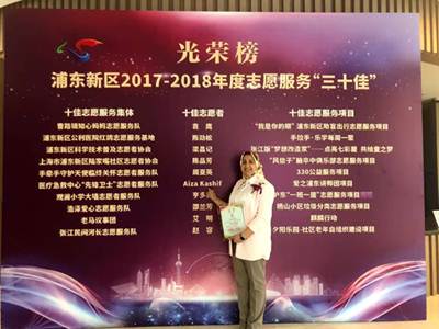 说明: 图片 5