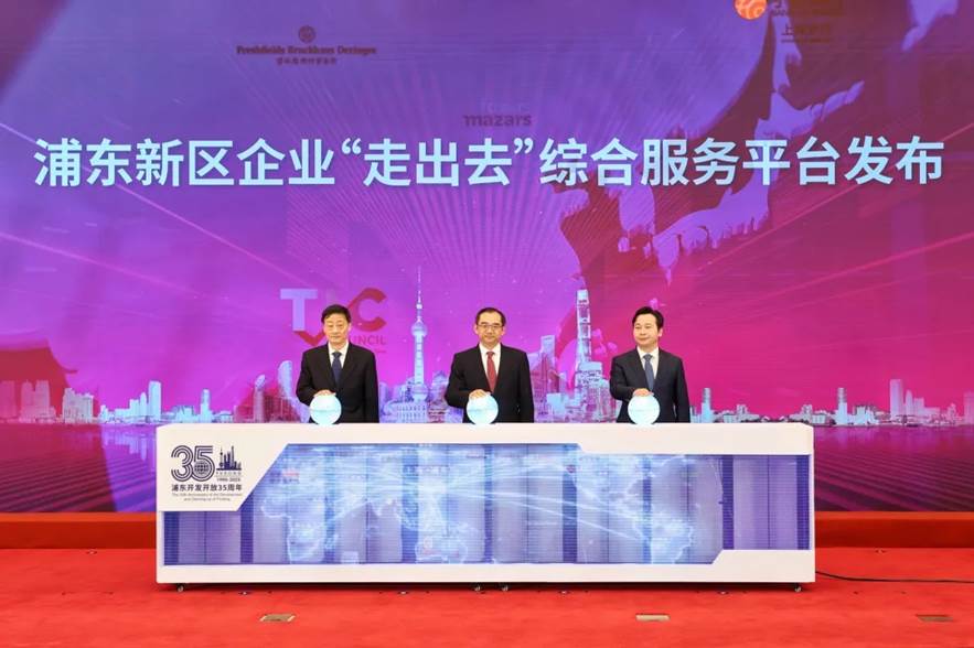 微信图片_20250418220835